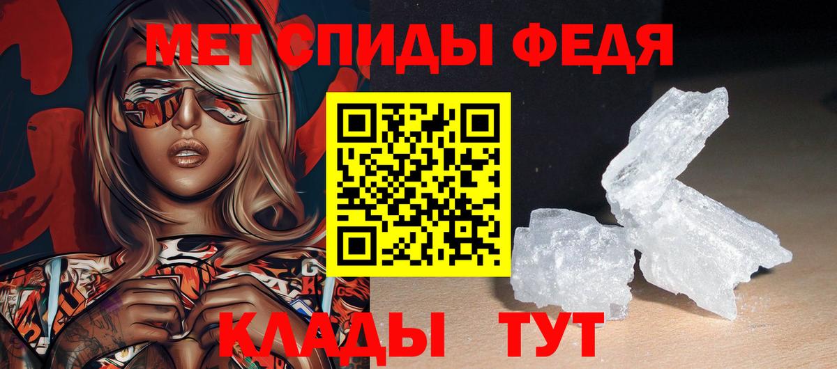 Амфетамин VHQ Кириши