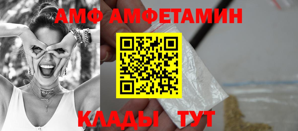 Каннабис Кириши