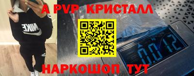 мефедрон мука Гусиноозёрск