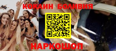 гидра Гусь-Хрустальный