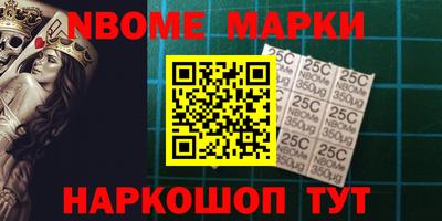 мефедрон мука Гусиноозёрск