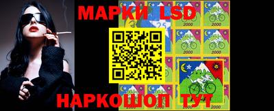мефедрон мука Гусиноозёрск