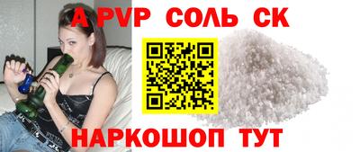 мефедрон мука Гусиноозёрск