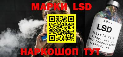 мефедрон мука Гусиноозёрск