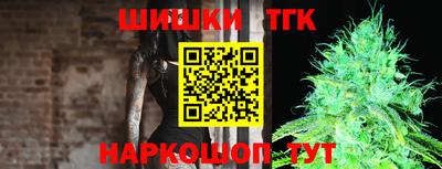 альфа пвп Гусев