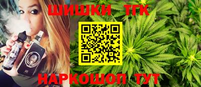 мефедрон мука Гусиноозёрск