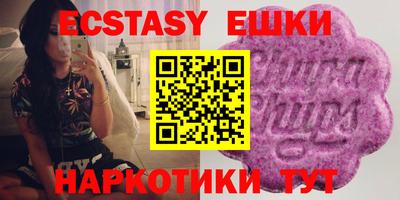 альфа пвп Гусев