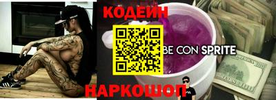 гидра Гусь-Хрустальный