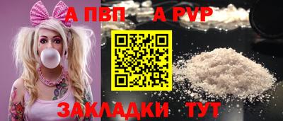 гидра Гусь-Хрустальный