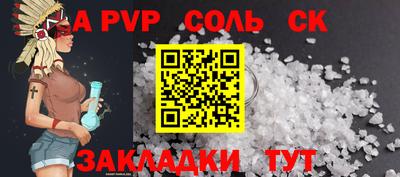 мефедрон мука Гусиноозёрск