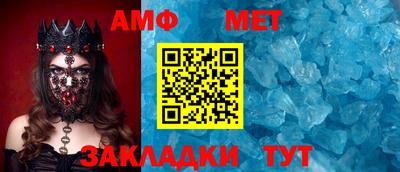 мефедрон мука Гусиноозёрск