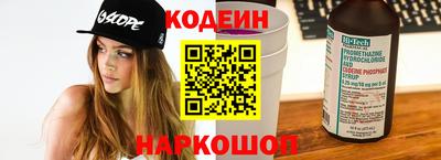 гидра Гусь-Хрустальный