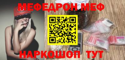 гидра Гусь-Хрустальный