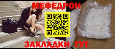 гидра Гусь-Хрустальный